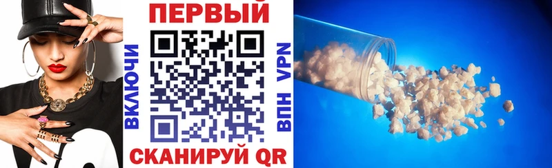 где купить наркоту  Топки  АМФЕТАМИН Premium 