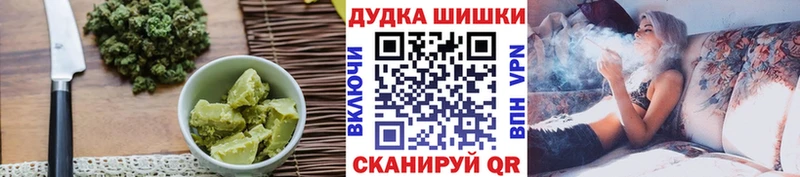 блэк спрут вход  закладка  Топки  Печенье с ТГК марихуана 
