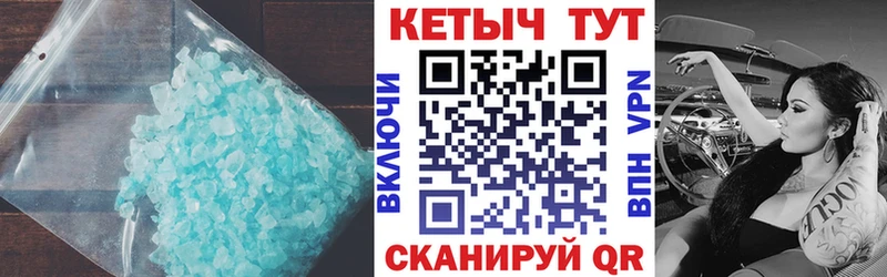 мега как зайти  как найти наркотики  Топки  КЕТАМИН ketamine 