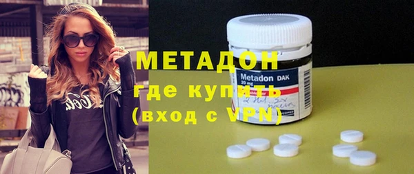 гашишное масло Богданович