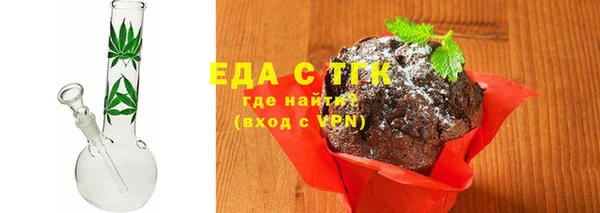 героин Богородск