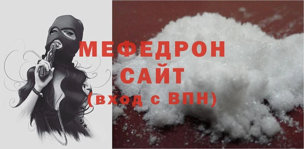 apvp Бородино