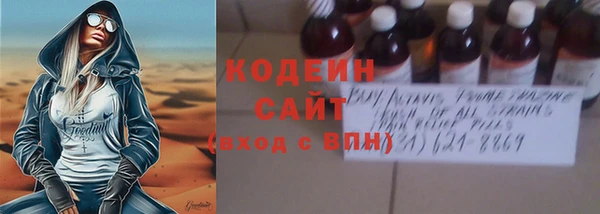 героин Богородск