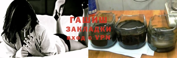 apvp Бородино