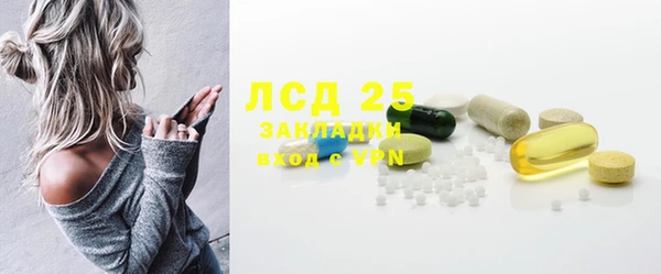 героин Богородск