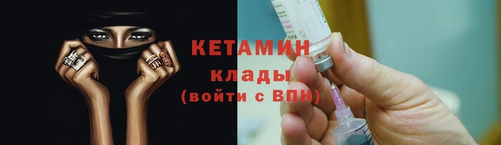 героин Богородск
