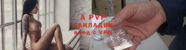 гашишное масло Богданович