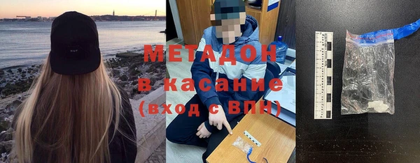 spice Богородицк