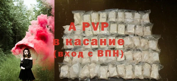 метадон Бронницы
