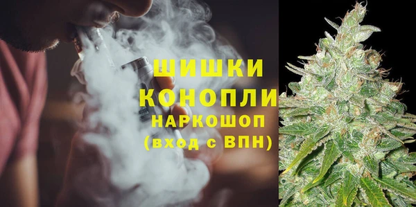 метадон Бронницы