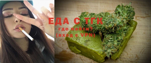 apvp Бородино