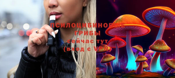 героин Богородск