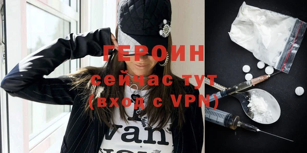 гашишное масло Богданович