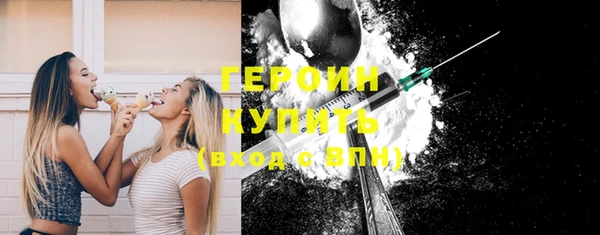 гашишное масло Богданович
