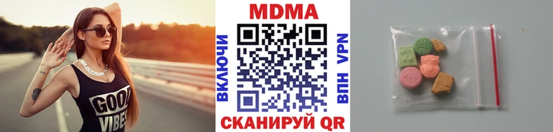 МДМА Molly нарко площадка формула Топки