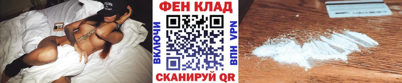 Метамфетамин Methamphetamine Топки